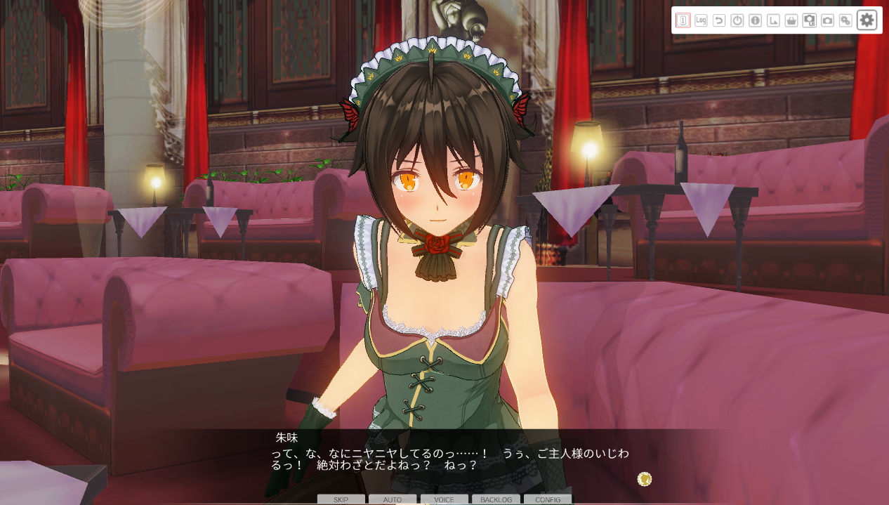 ｃｍ3ｄ2 メイドとプレイ ご主人様と化した少年 Mp10 Eシュリと未知のモノたち