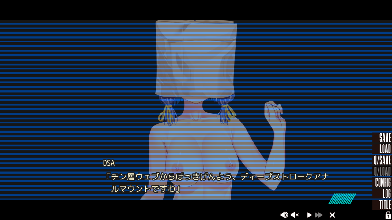 ぬきたし2 感想 ネタバレを含む 恋愛遊戯指南 恋愛adv関連 ぬきたし2 感想 ネタバレを含む 恋愛遊戯指南 恋愛adv関連