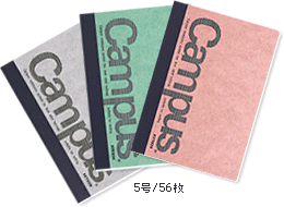 Cumpusノート