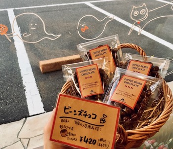 コーヒー専門店キャラバンサライ公式ブログ 本店ブログ