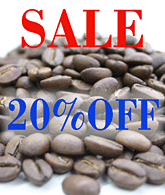 0709sale_beans