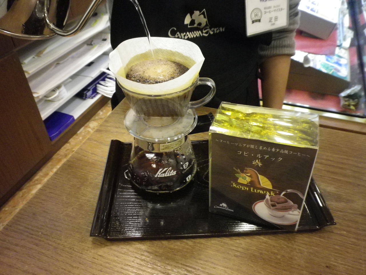 幻のコーヒー『コピ・ルアック』! : コーヒー専門店キャラバン 幻のコーヒー『コピ・ルアック』! : コーヒー専門店キャラバン