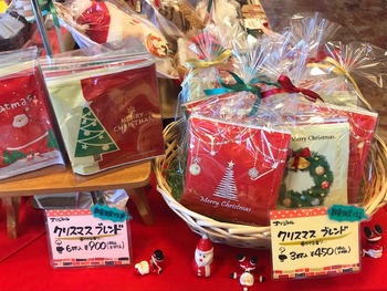 クリスマスDB
