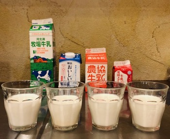 ¥Ö¥í¥°¼Ì¿¿¢