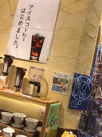 IMG_8561