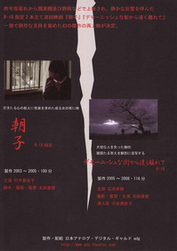 名称未設定 1