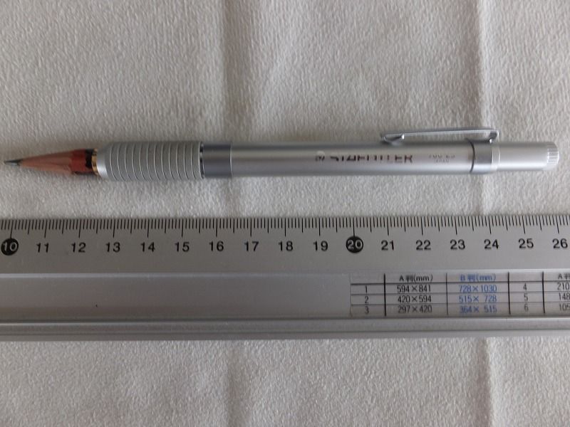 鉛筆ホルダー　シルバー925 鉛筆補助軸（鉛筆フォルダー）比較 【ファーバーカステル】UFO