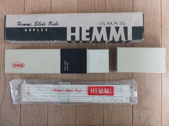 計算尺ノスタルジア｜ヘンミ計算尺 電子工学用 NO.266｜計算尺で