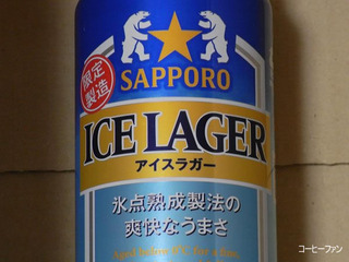 �������饬��
