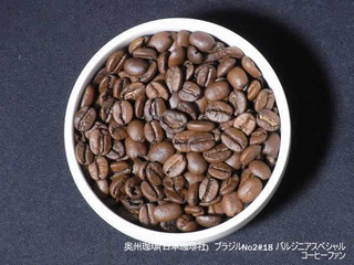�������ꡡ���������1-8�֥饸��No2�Х른�˥����ڥ����