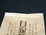 ����åץ����顼5