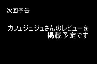 ���ե����奸��