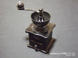 BONMAC-M1-1.jpg