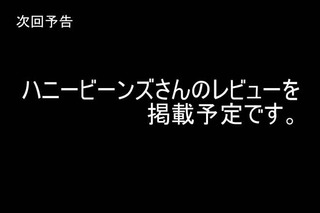 �ϥˡ��ӡ���2