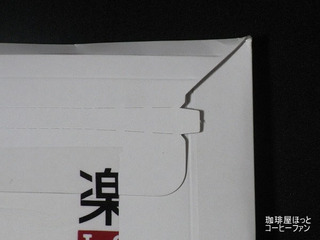 ���결�ۤä�1-3