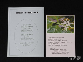 �����ҡ���LOOK1-4