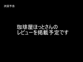 ���결�ۤä�