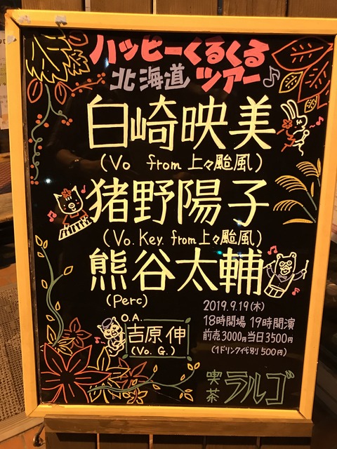 20190919_132132967_iOS