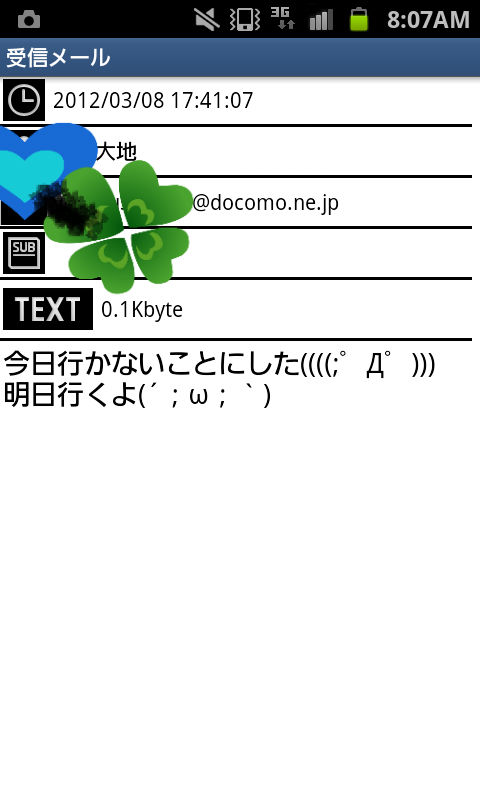 BlogPaint