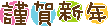 11270396.gif