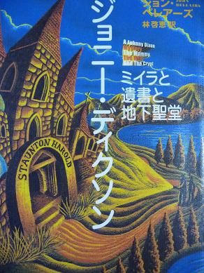 画像 7669