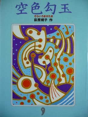 画像 7639