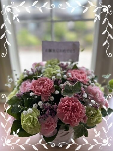 てる代より花束