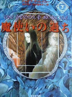 画像 7665