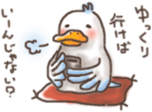 88facd0d.gif