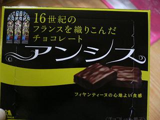 929eee13.jpg