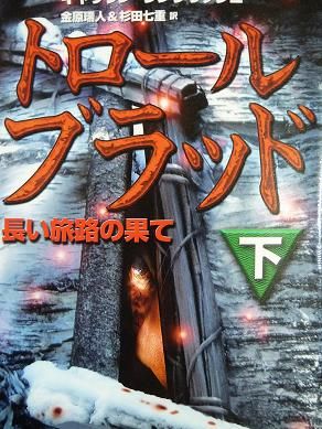 画像 6683