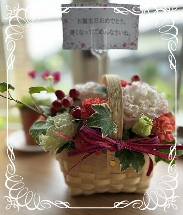 てる代より 花束