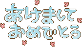 aa269247.gif