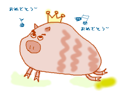 b764b604.gif