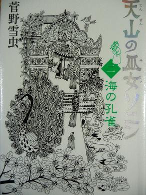 c1668b10.jpg