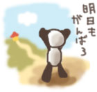 panda_01