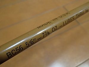 Phillipson 3M Bass Tamer BC56／ フィリプソン バスティマー