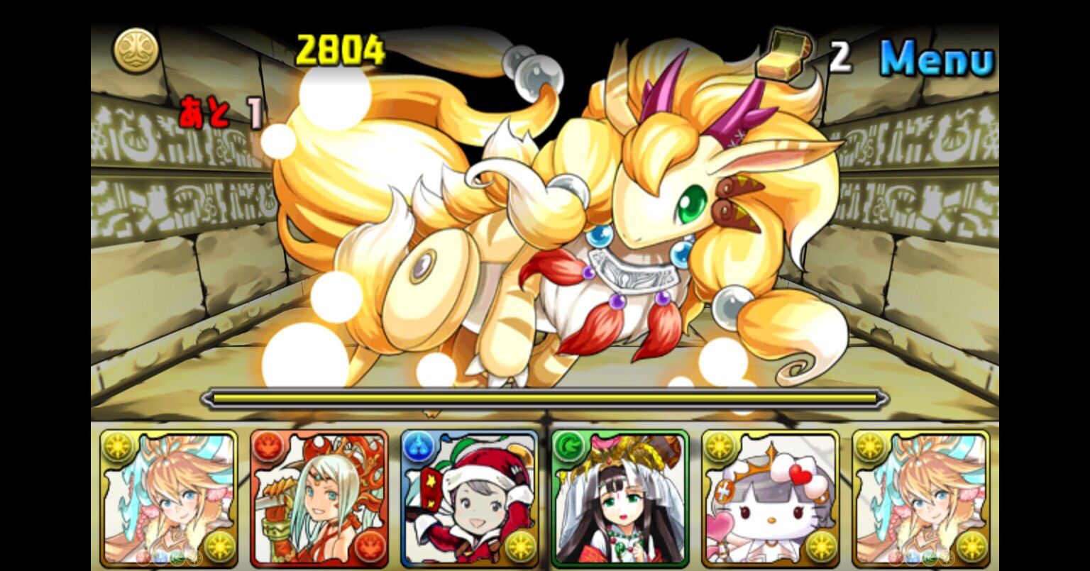 光属性のメンバーを増やしたい アンケートダンジョン8にいってきました パズドラ ゲームでリハビリを楽しく Game Rehabili Net