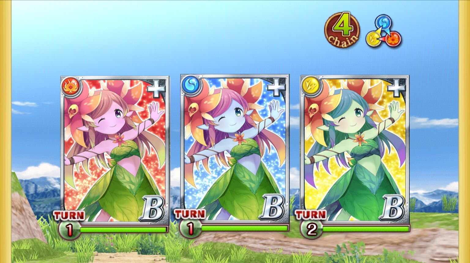 火曜の彩花 中級 そよ風に揺れる花 黒猫のウィズ ゲームでリハビリを楽しく Game Rehabili Net 火曜の彩花 中級 そよ風に揺れる花 黒猫のウィズ ゲームでリハビリを楽しく Game Rehabili Net