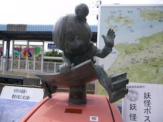 IMGP0731