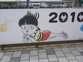 IMGP0741