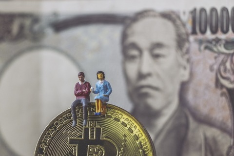 仮想通貨まとめNews