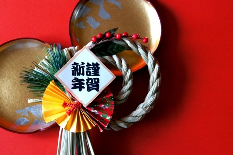 7c3538062250eadceb3d56638ab18870_s