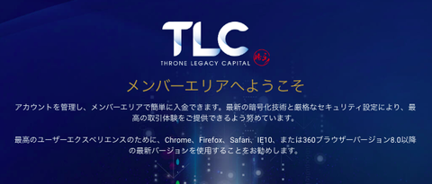 スクリーンショット 2019-10-16 0.35.12