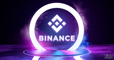 binance20200709_3