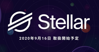 Stellar_1st-320x168