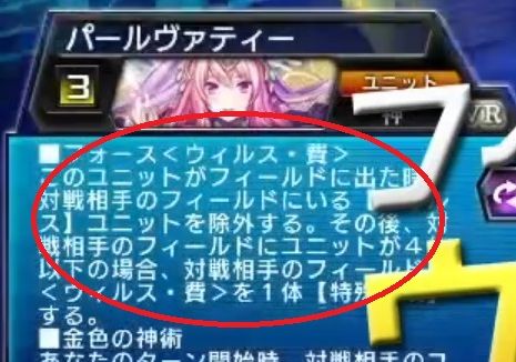 ブログ用画像2