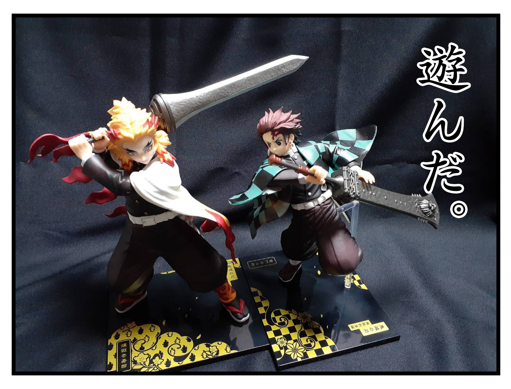NieRゲームシリーズ10周年記念くじで当ててもらったフィギュアで NieRゲームシリーズ10周年記念くじで当ててもらったフィギュアで