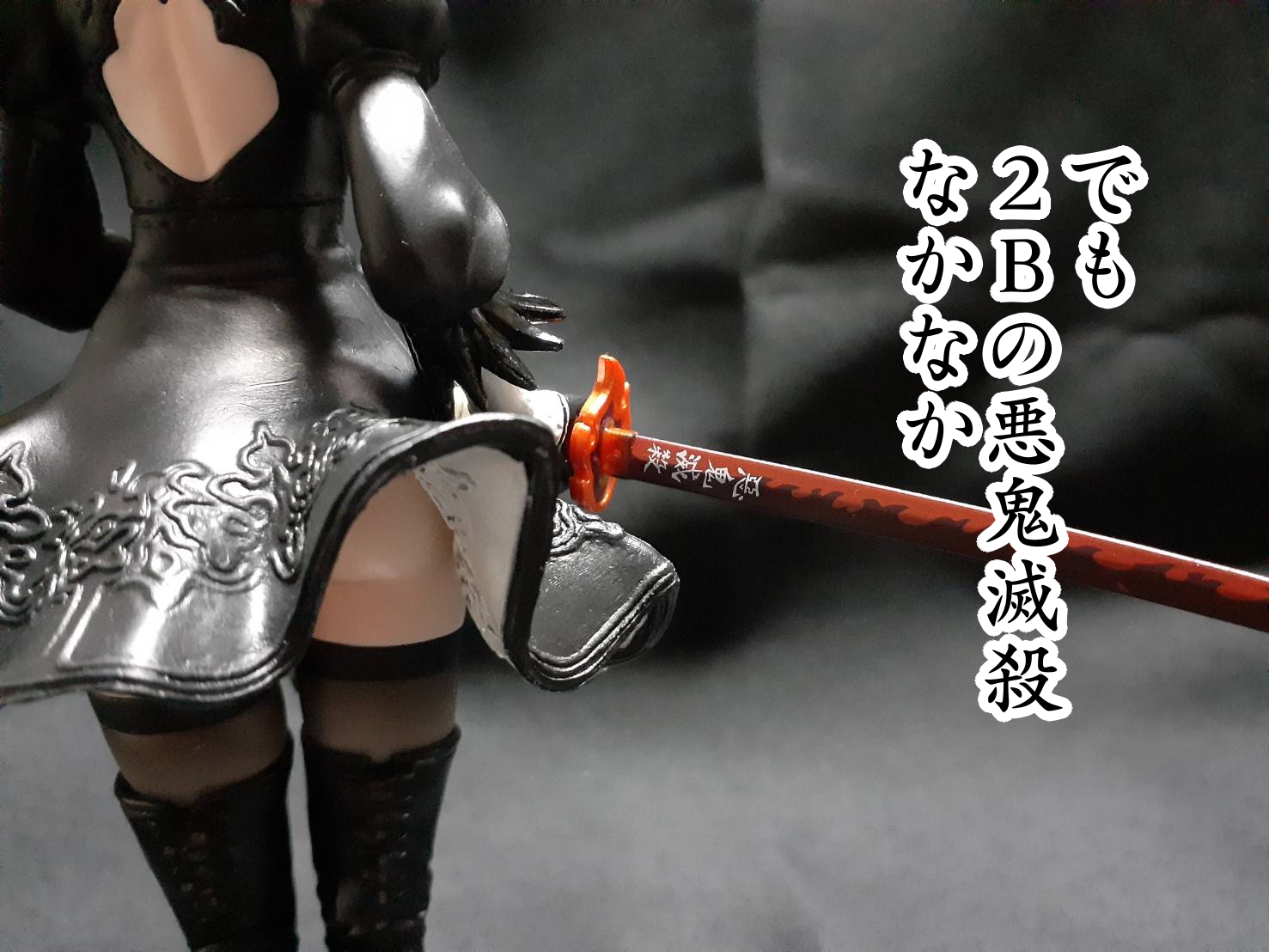 NieRゲームシリーズ10周年記念くじで当ててもらったフィギュアで NieRゲームシリーズ10周年記念くじで当ててもらったフィギュアで