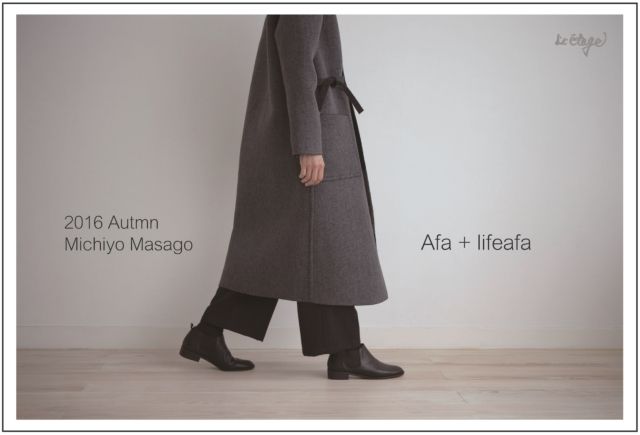 真砂三千代さんとのご縁が。 : コルチカム's LIFE日記